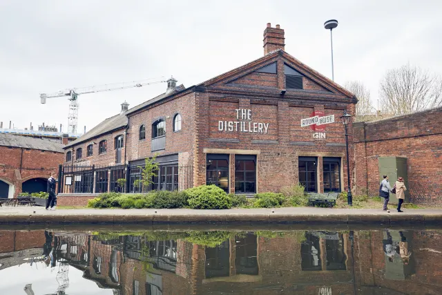 The Distillery