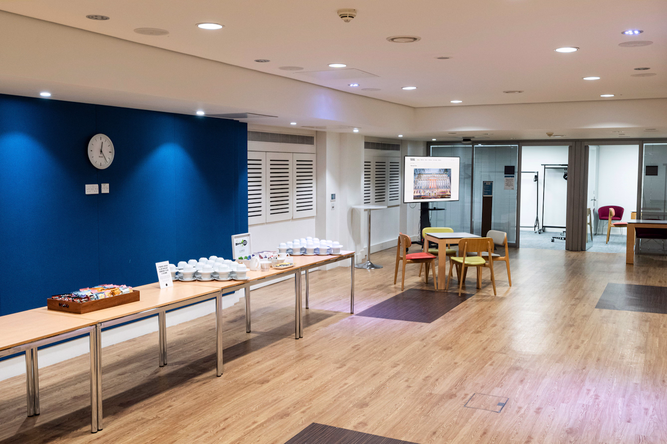 Wellcome Collection, Williams Lounge