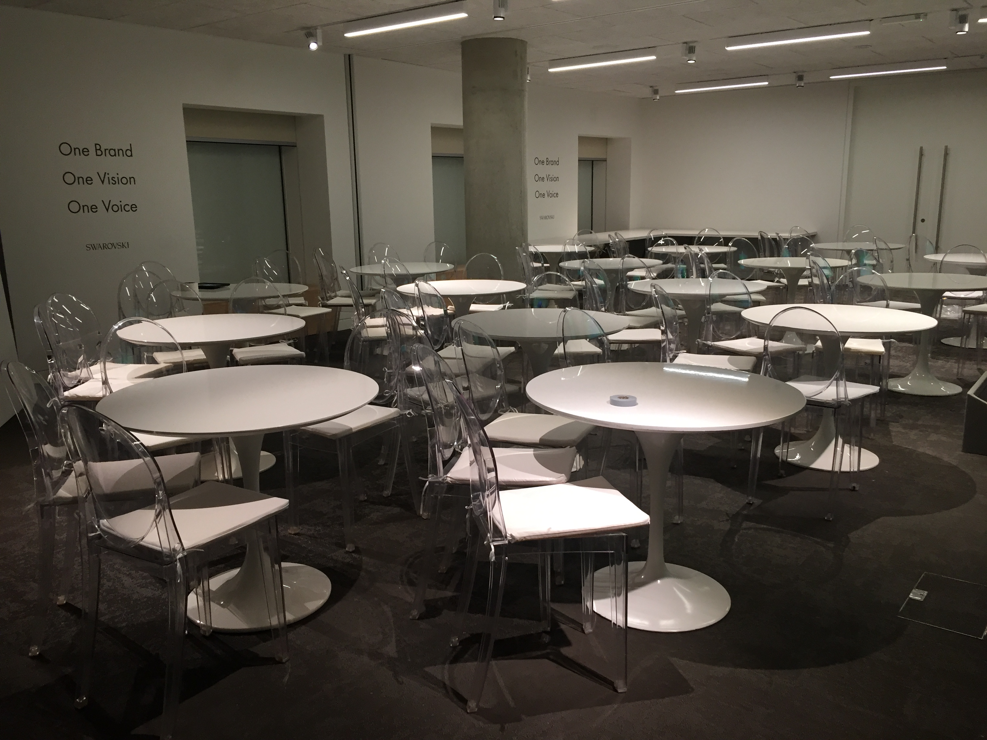 Design Museum