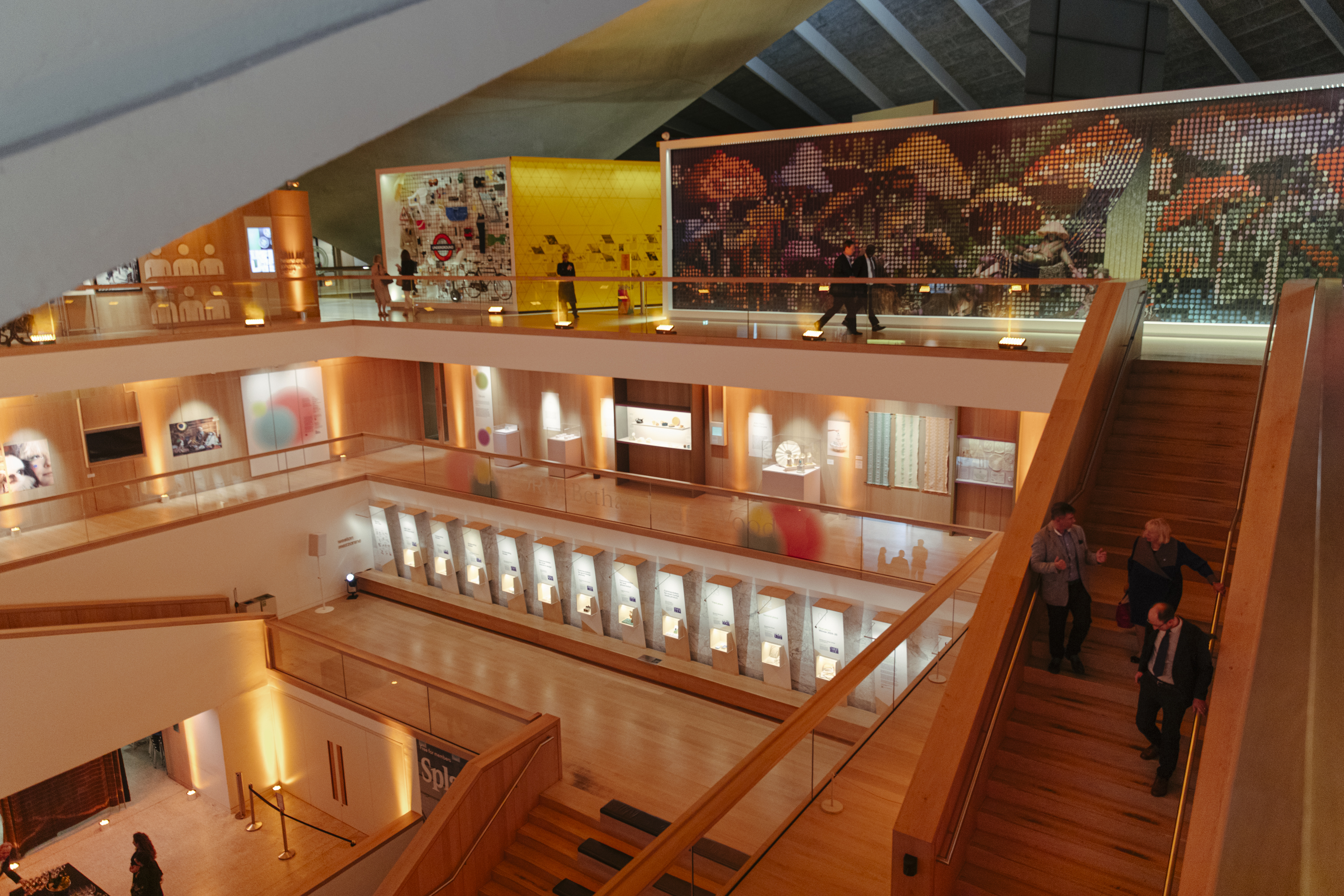 Design Museum