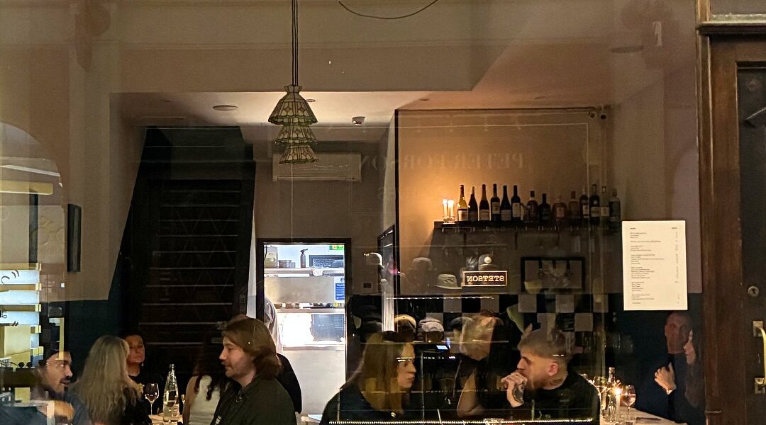 Samo Modern Bistro
