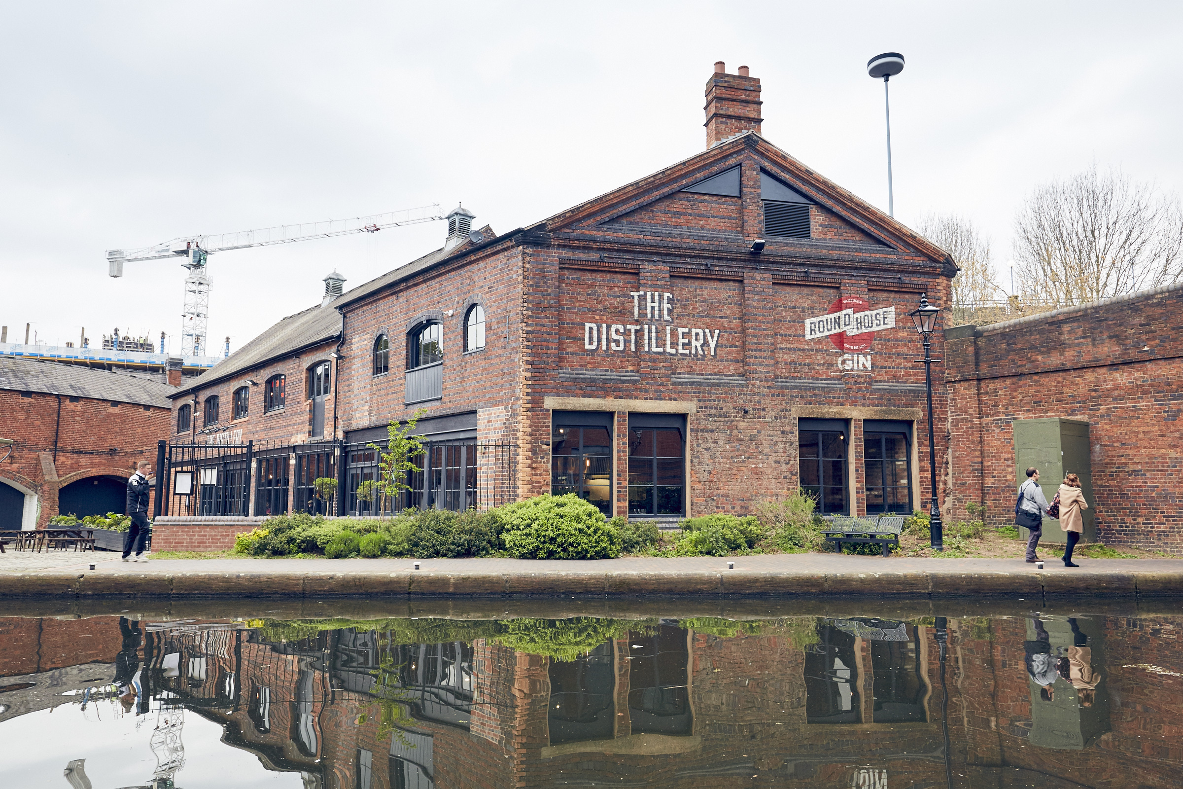 The Distillery