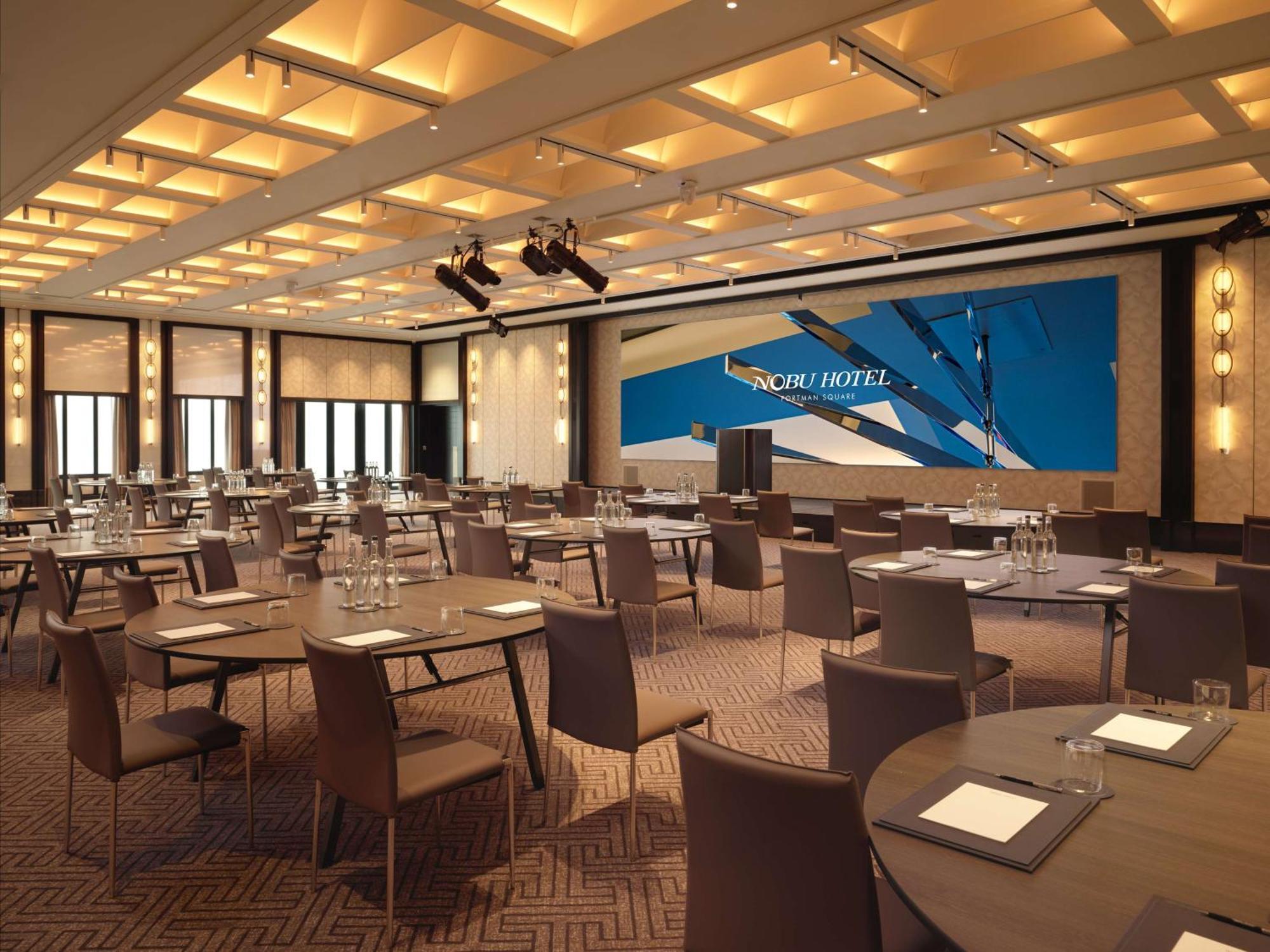 Nobu Hotel London Portman Square, Meeting room