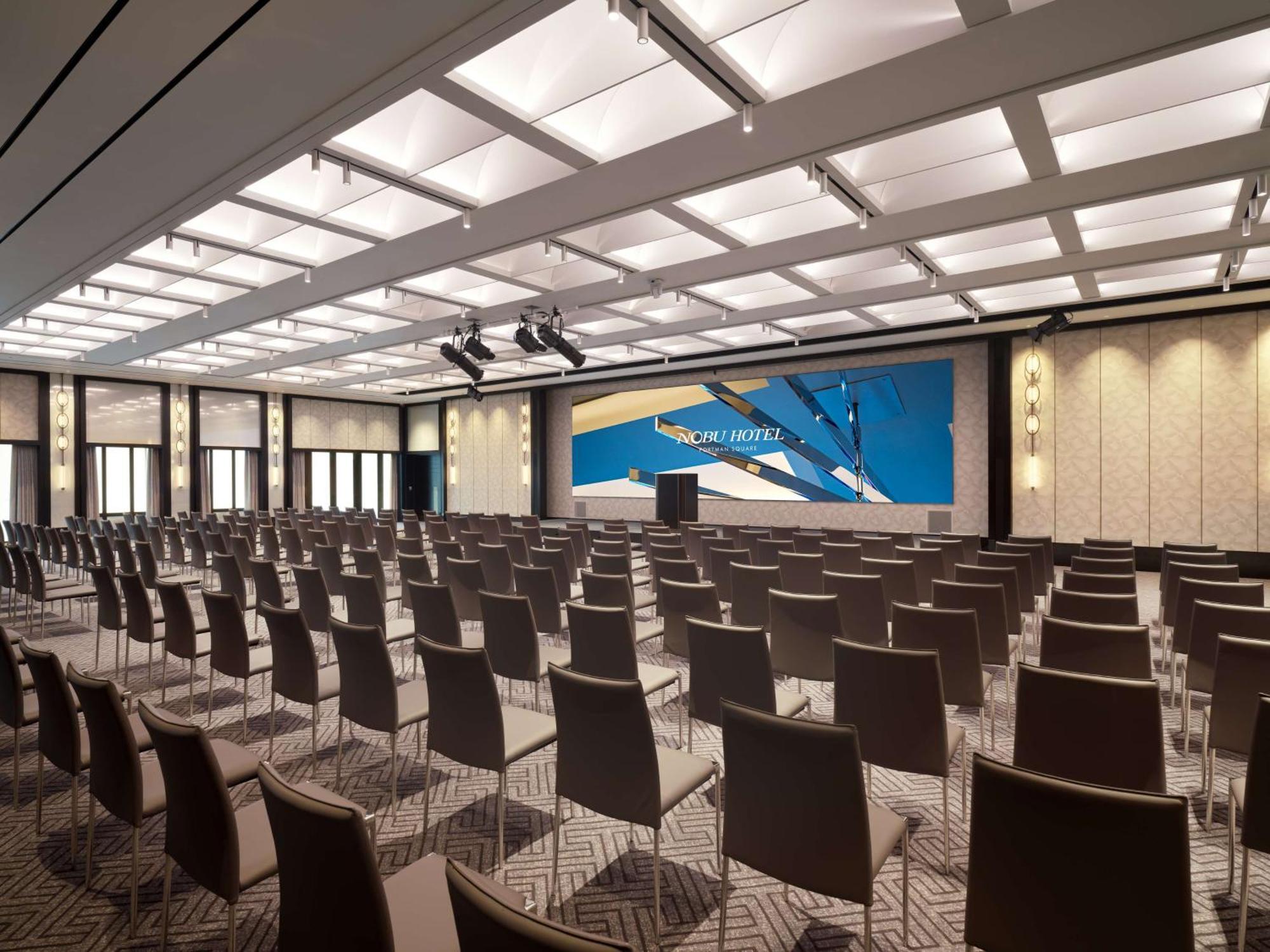 Nobu Hotel London Portman Square, Meeting room