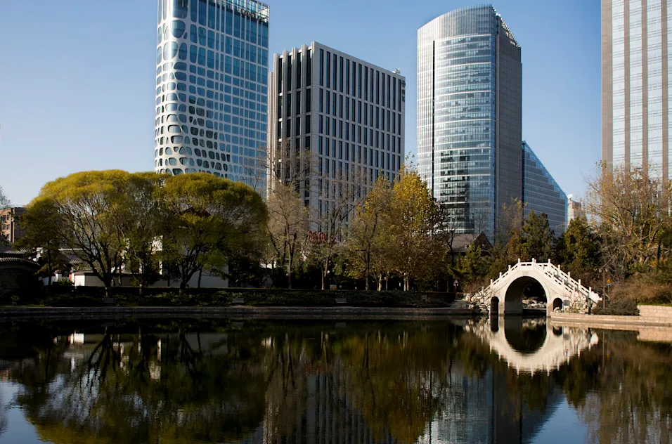 Conrad Beijing