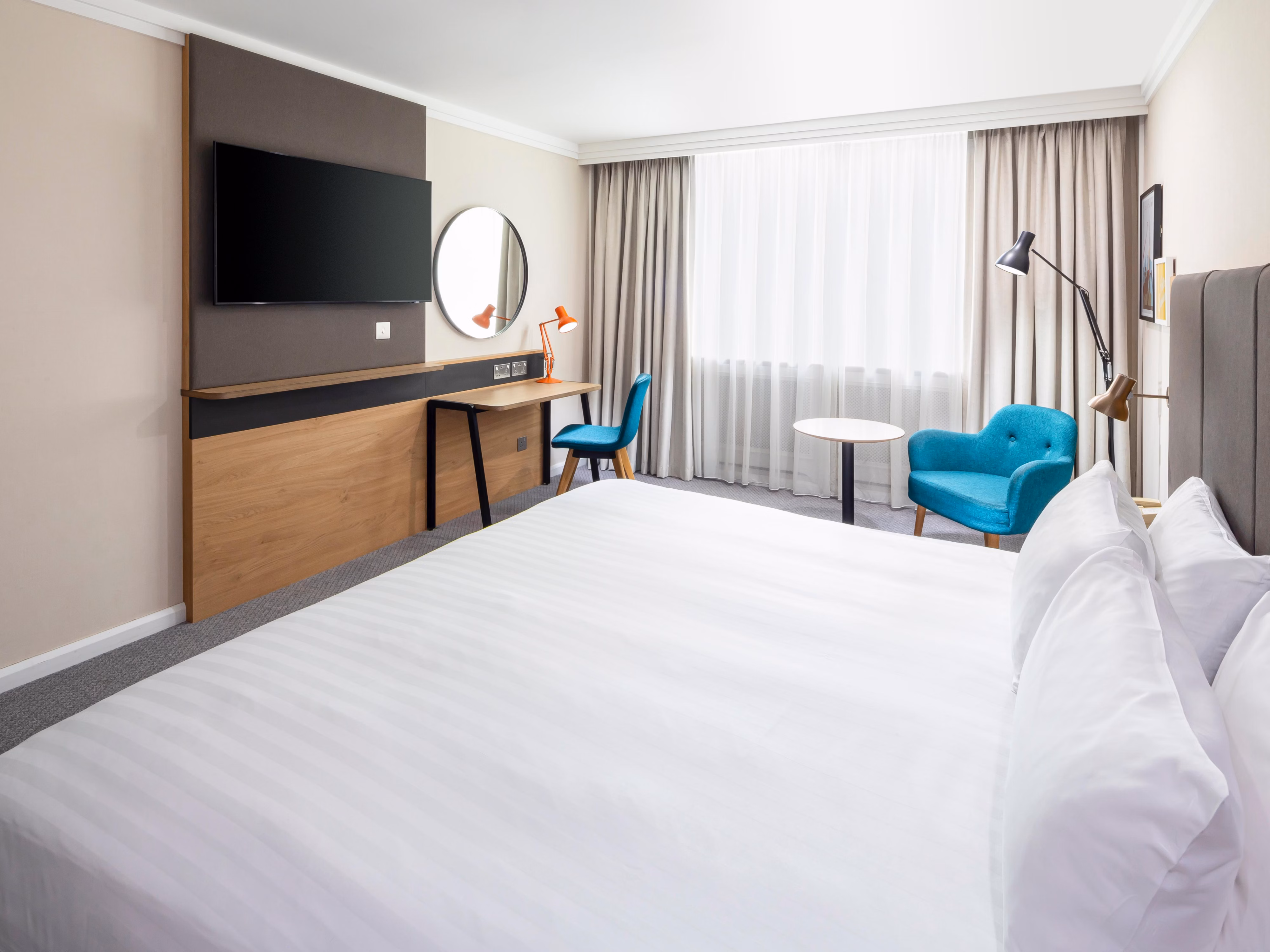 Holiday Inn Coventry