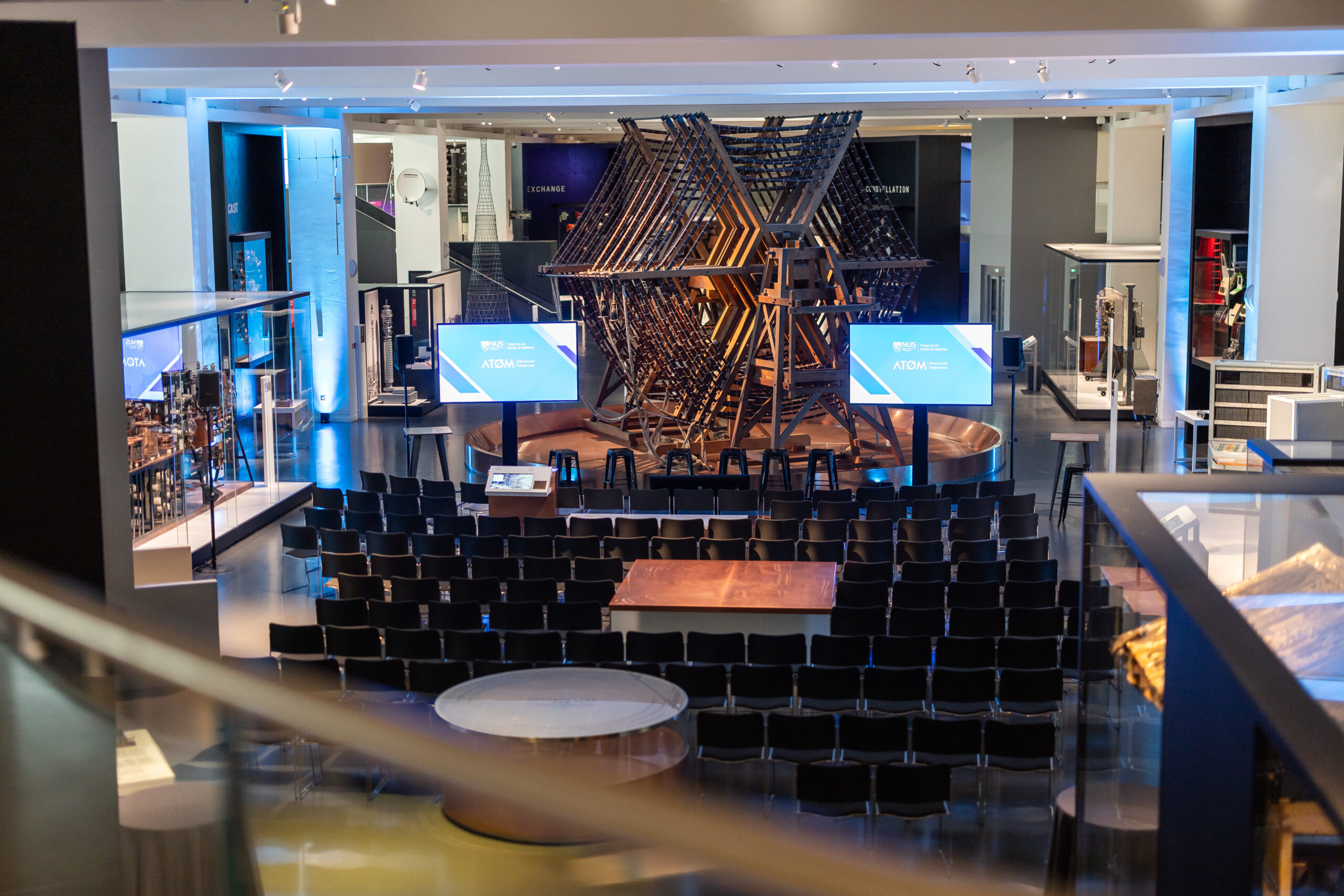 London Science Museum