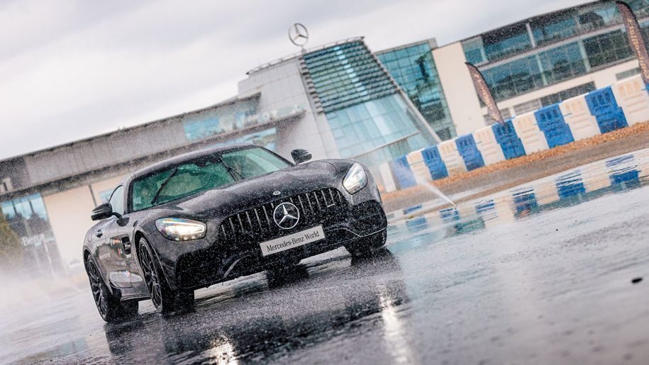 Mercedes-Benz World