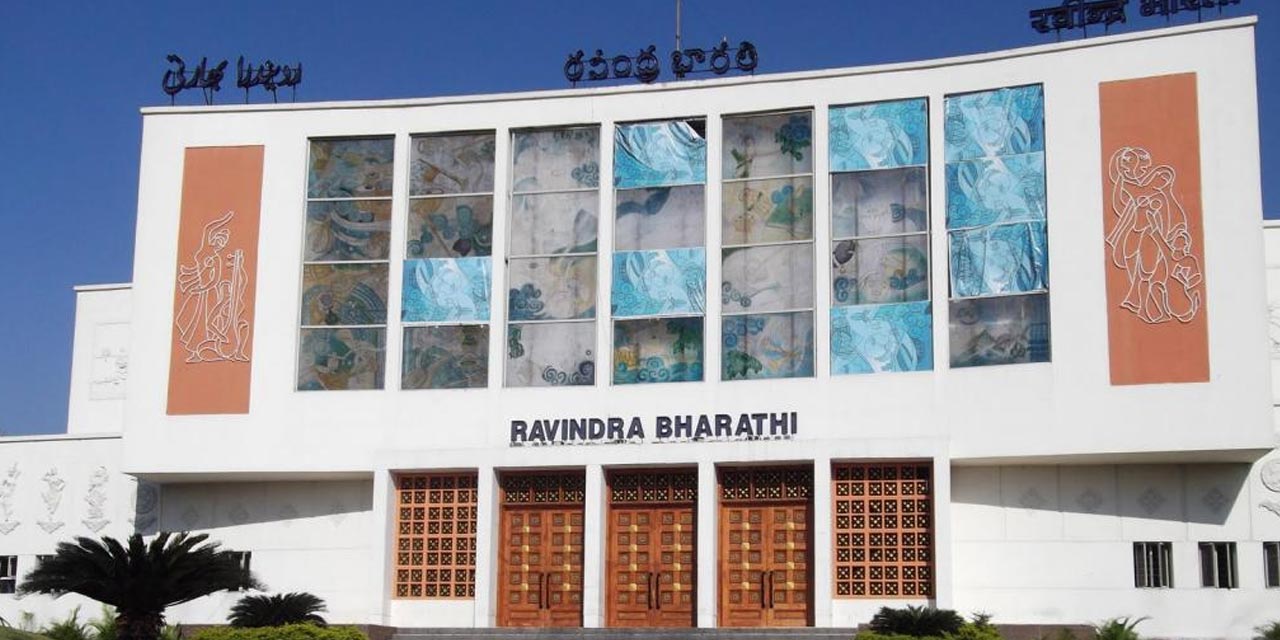 Ravindra Bharathi