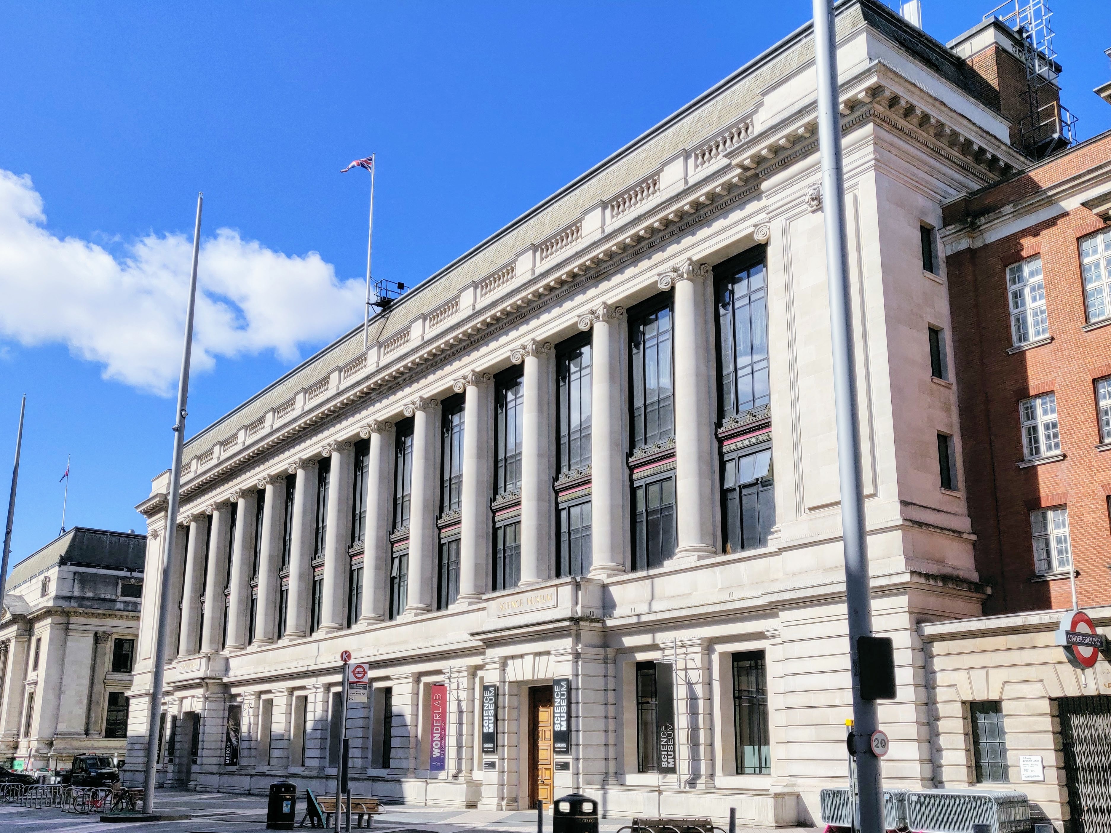 London Science Museum