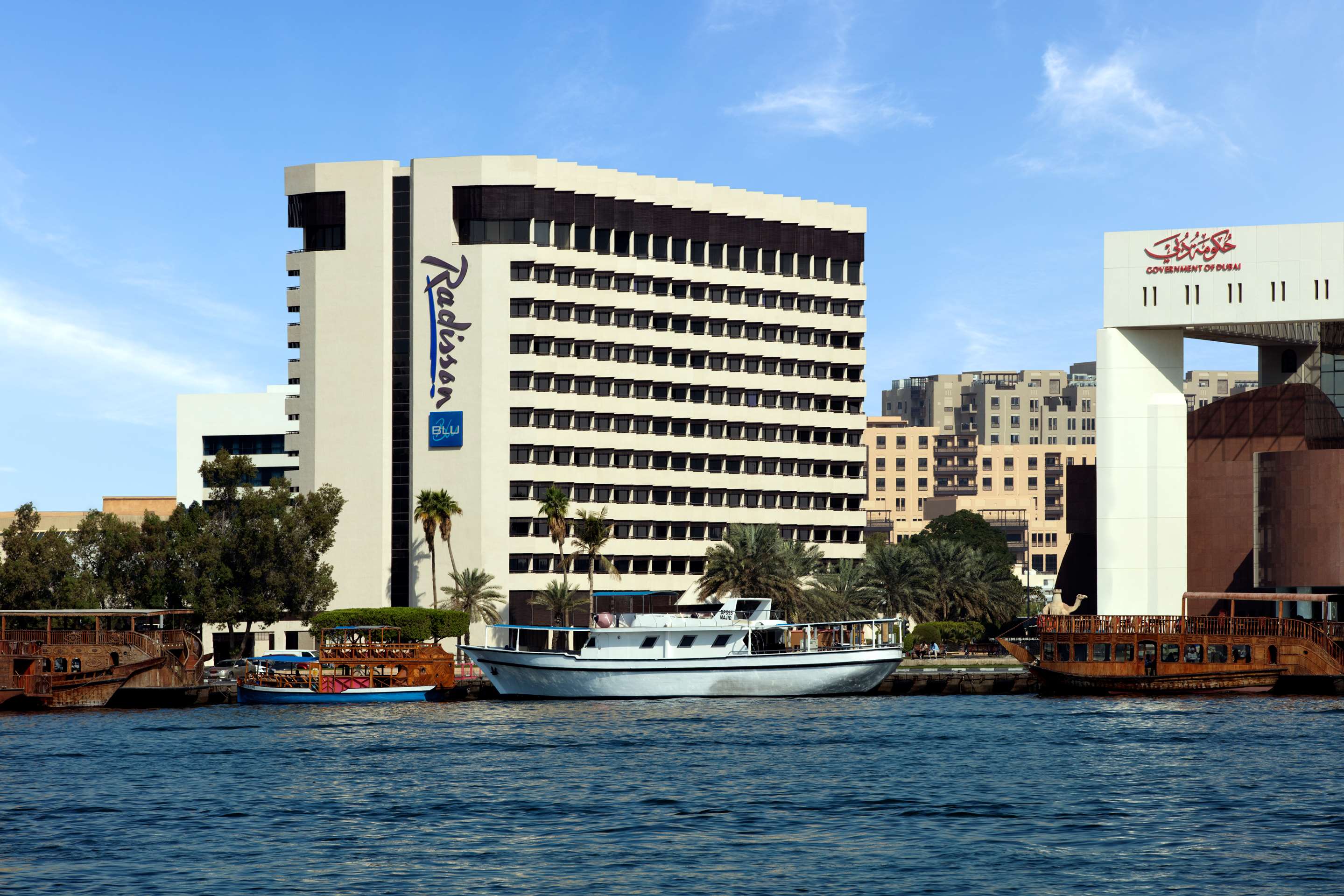 Radisson Blu Diera Creek