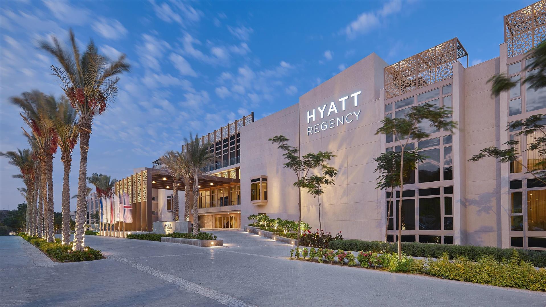 Hyatt Regency Cairo West