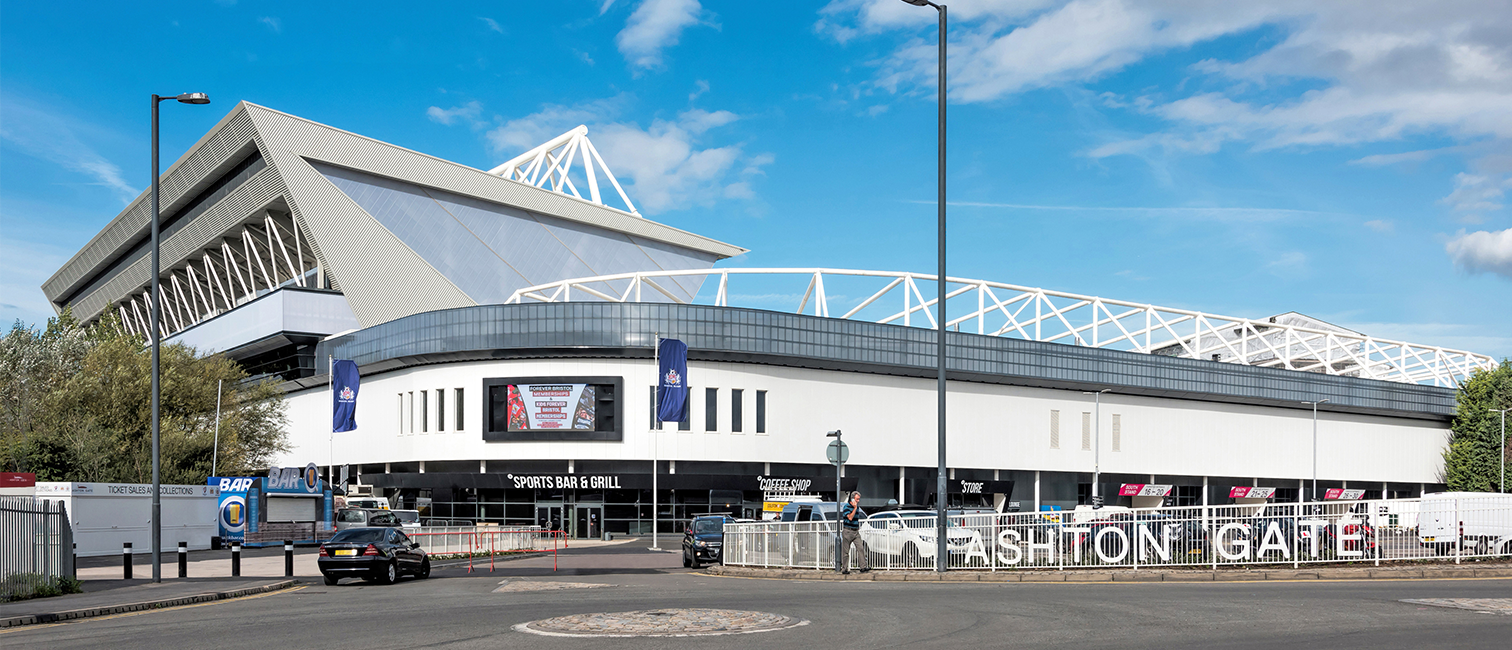 Ashton Gate Stadium Conference and Events Centre